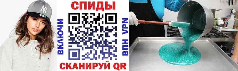 Amphetamine 97%  ссылка на мегу сайт  Муром 