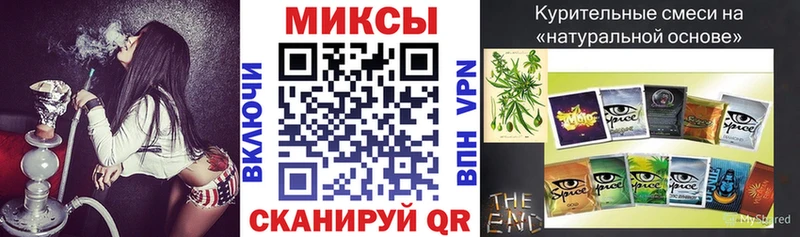 KRAKEN зеркало  Муром  БУТИРАТ BDO 