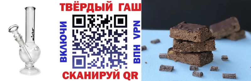 ГАШ Cannabis  Муром 