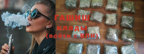 спиды Алексеевка