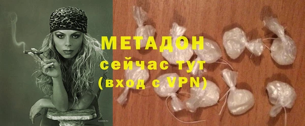 МДПВ Алзамай