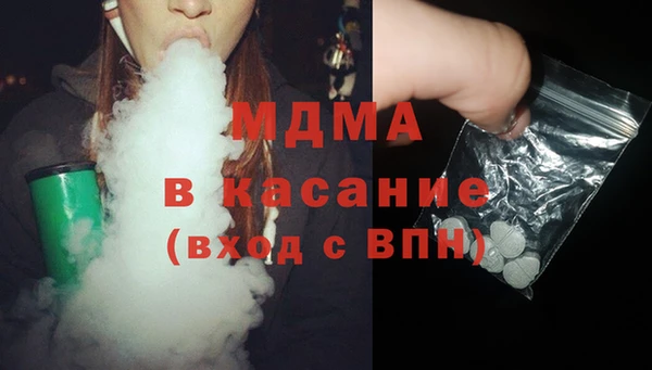 PSILOCYBIN Алексин