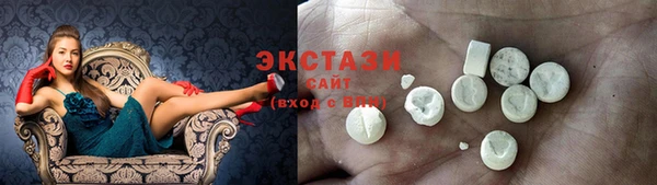 COCAINE Медногорск
