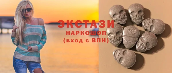 МДПВ Алзамай