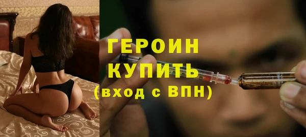 наркотики Мегион
