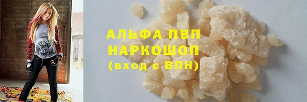 МДПВ Алзамай