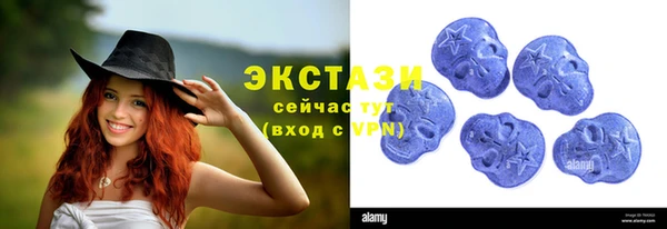 PSILOCYBIN Алексин