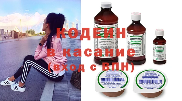 спиды Алексеевка