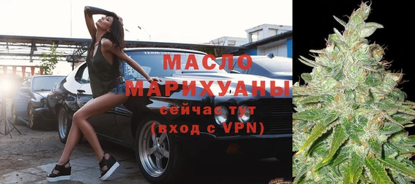 PSILOCYBIN Алексин