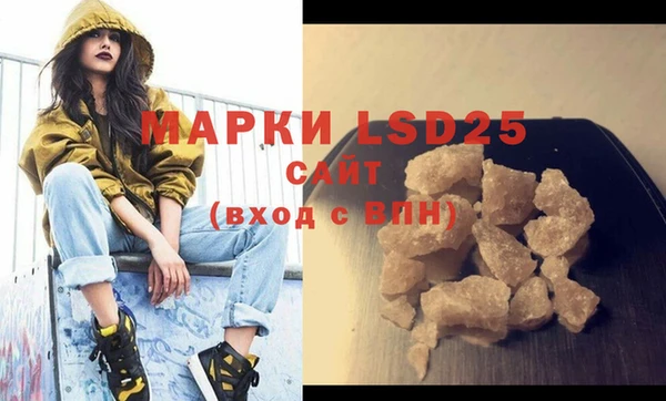 ешки Медвежьегорск