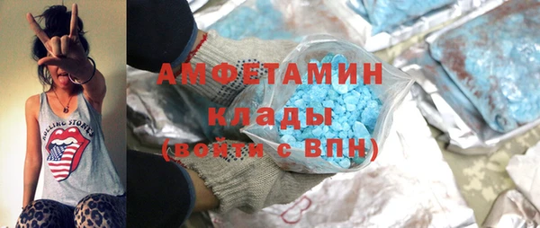 ешки Медвежьегорск