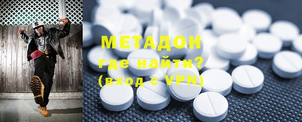 PSILOCYBIN Алексин
