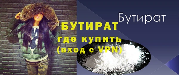 ешки Медвежьегорск