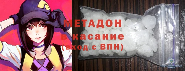 PSILOCYBIN Алексин
