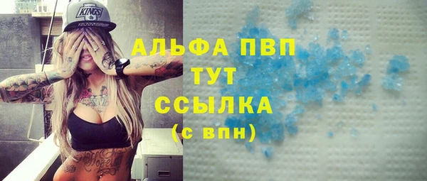 спиды Алексеевка