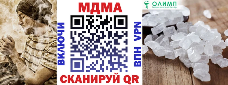 кракен маркетплейс  Муром  MDMA VHQ 