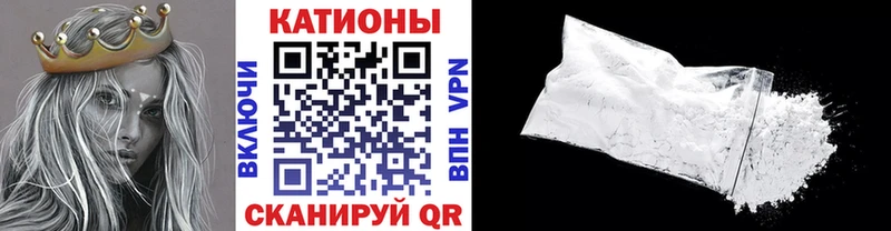 Меф VHQ  купить наркотики цена  Муром 