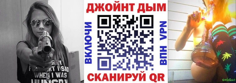 Бошки марихуана тримм  купить наркоту  Муром 